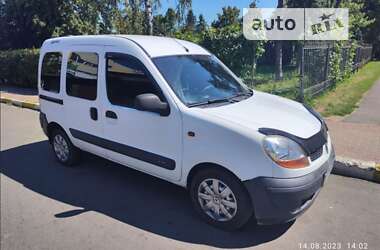 Минивэн Renault Kangoo 2004 в Белой Церкви