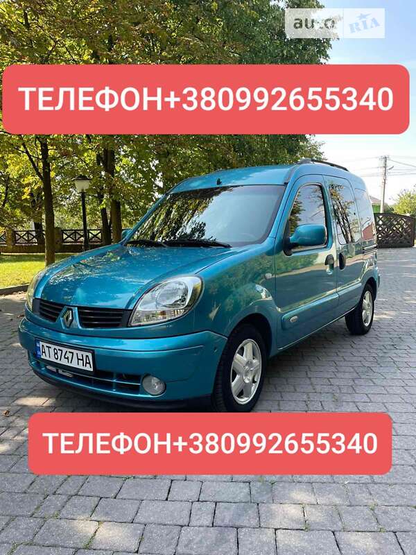 Минивэн Renault Kangoo 2007 в Верховине