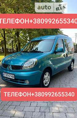 Минивэн Renault Kangoo 2007 в Верховине