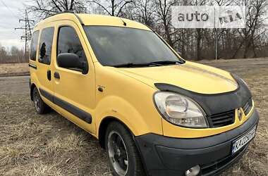 Минивэн Renault Kangoo 2008 в Шостке