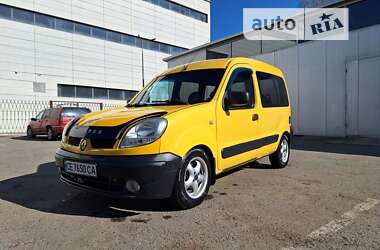 Мінівен Renault Kangoo 2006 в Чернівцях