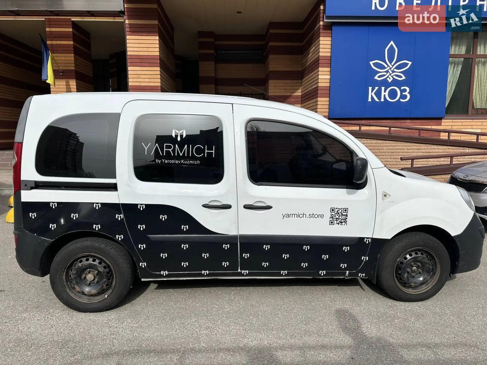 2010 Renault Kangoo - фото 1