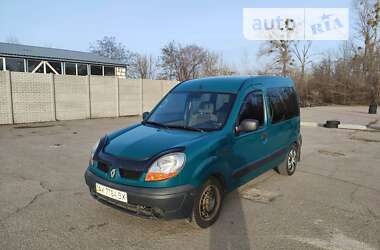 Минивэн Renault Kangoo 2004 в Харькове