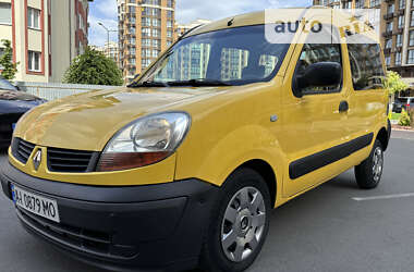 Минивэн Renault Kangoo 2006 в Киеве