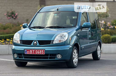 Мінівен Renault Kangoo 2007 в Запоріжжі