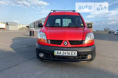 Минивэн Renault Kangoo 2006 в Киеве