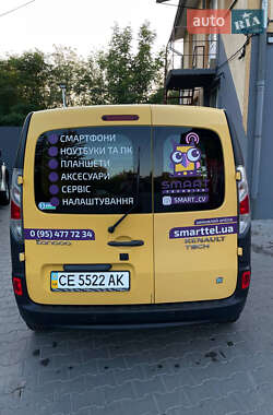 Грузовой фургон Renault Kangoo 2015 в Черновцах