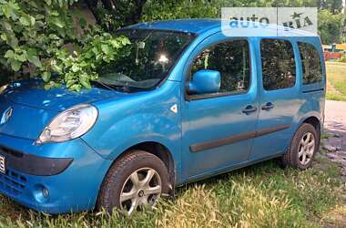 Минивэн Renault Kangoo 2010 в Кропивницком