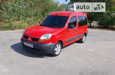 Мінівен Renault Kangoo 2005 в Кременчуці