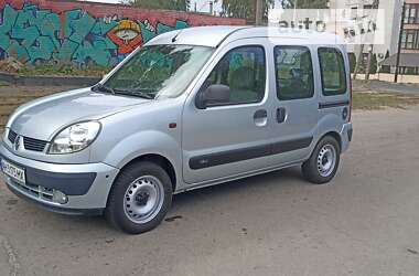 Мінівен Renault Kangoo 2003 в Харкові