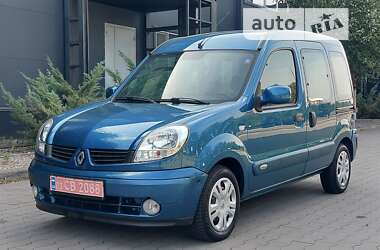 Минивэн Renault Kangoo 2007 в Белой Церкви