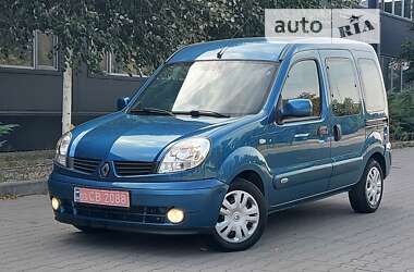 Минивэн Renault Kangoo 2007 в Белой Церкви