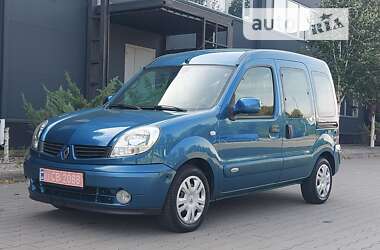 Минивэн Renault Kangoo 2007 в Белой Церкви