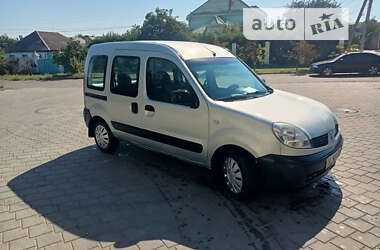 Мінівен Renault Kangoo 2006 в Миколаєві