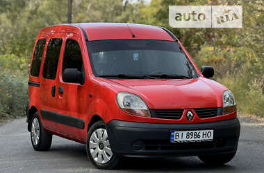 Мінівен Renault Kangoo 2003 в Дніпрі