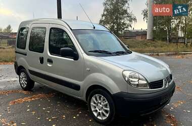 Минивэн Renault Kangoo 2008 в Ахтырке