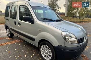 Минивэн Renault Kangoo 2008 в Ахтырке