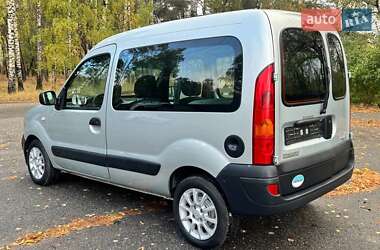 Минивэн Renault Kangoo 2008 в Ахтырке