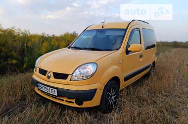 Мінівен Renault Kangoo 2008 в Львові