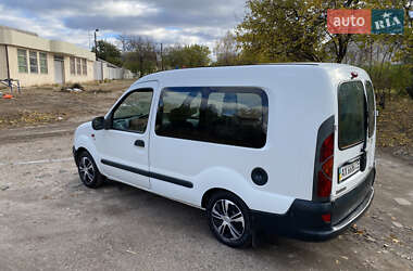 Минивэн Renault Kangoo 2000 в Харькове