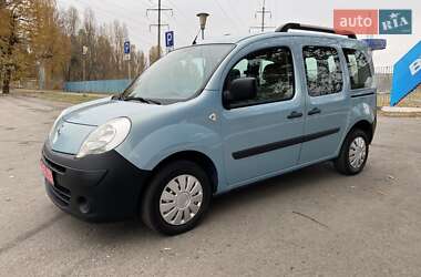 Минивэн Renault Kangoo 2008 в Полтаве