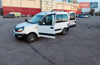 Минивэн Renault Kangoo 2005 в Киеве