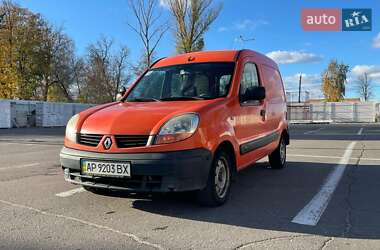 Грузовой фургон Renault Kangoo 2006 в Кременчуге