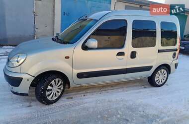 Минивэн Renault Kangoo 2004 в Тернополе