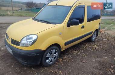 Минивэн Renault Kangoo 2007 в Вольнянске