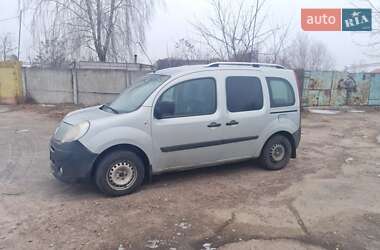 Мінівен Renault Kangoo 2010 в Конотопі