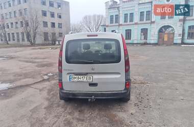 Мінівен Renault Kangoo 2010 в Конотопі