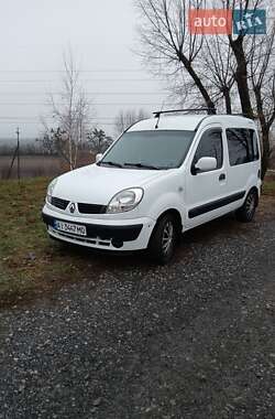 Минивэн Renault Kangoo 2008 в Переяславе