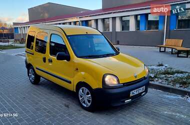 Мінівен Renault Kangoo 1999 в Луцьку