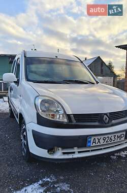 Минивэн Renault Kangoo 2008 в 