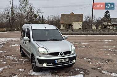 Мінівен Renault Kangoo 2006 в Овручі