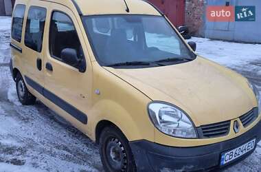 Мінівен Renault Kangoo 2007 в Чернігові