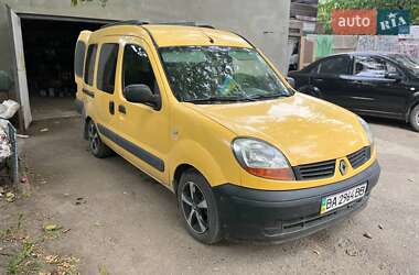 Мінівен Renault Kangoo 2006 в Нове