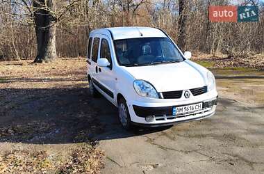 Мінівен Renault Kangoo 2008 в Бердичеві