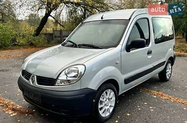 Мінівен Renault Kangoo 2008 в Охтирці