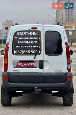 Мінівен Renault Kangoo 2007 в Києві