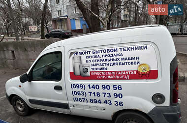 Грузовой фургон Renault Kangoo 2008 в Запорожье