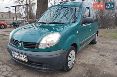 Минивэн Renault Kangoo 2005 в 