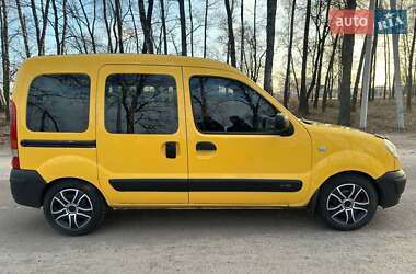 Мінівен Renault Kangoo 2008 в Охтирці