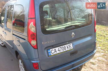 Мінівен Renault Kangoo 2012 в Звенигородці