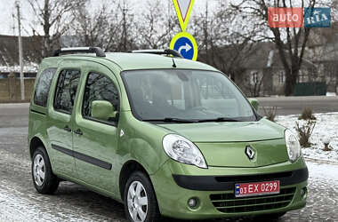 Минивэн Renault Kangoo 2008 в Староконстантинове