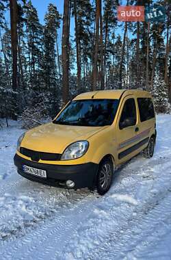 Мінівен Renault Kangoo 2007 в Сумах