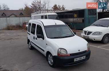 Мінівен Renault Kangoo 2000 в Миколаєві