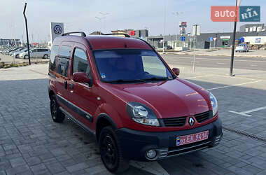 Мінівен Renault Kangoo 2007 в Луцьку