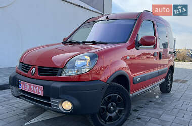 Мінівен Renault Kangoo 2007 в Луцьку