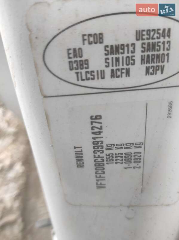 Вантажний фургон Renault Kangoo 2008 в Прилуках фото 8 Вантажний фургон Renault Kangoo 2008 в Прилуках